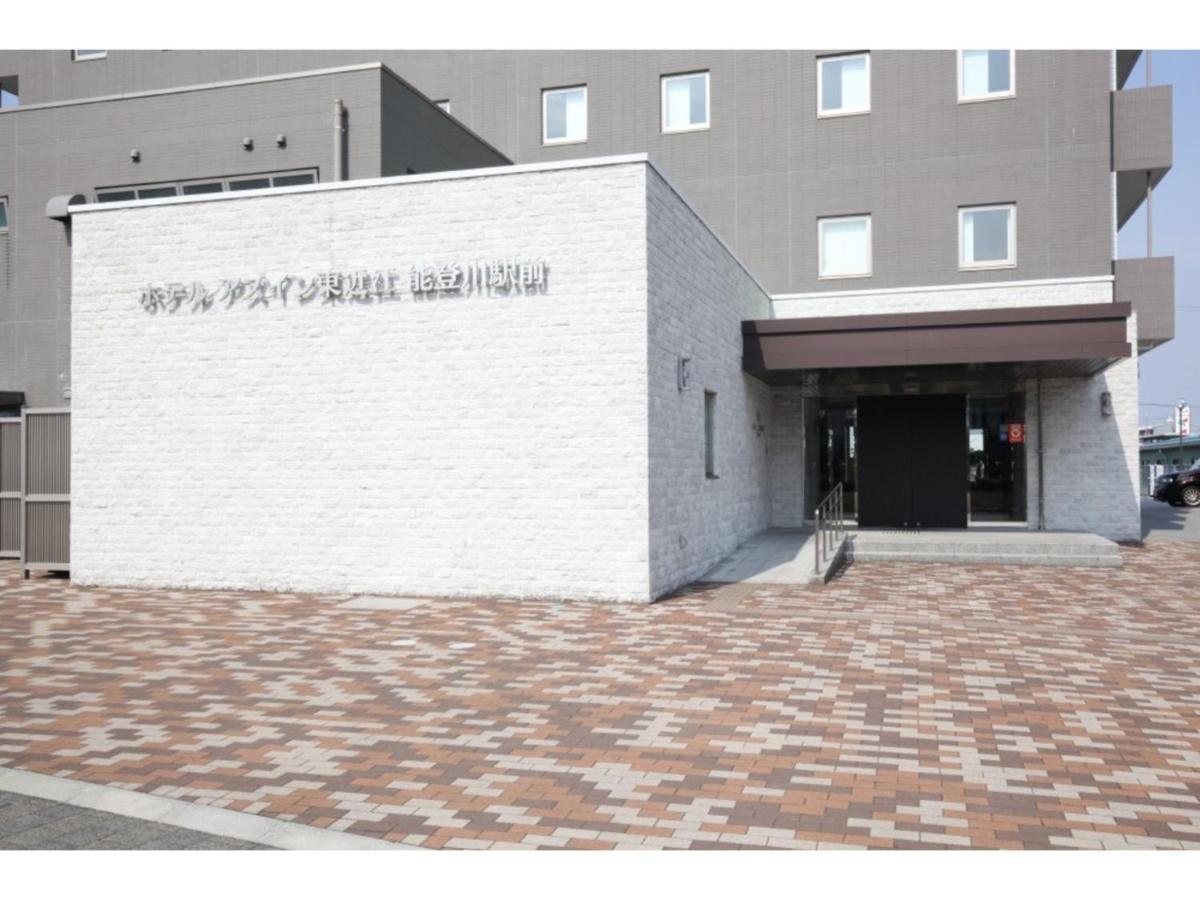 Az Inn Higashi Omi Notogawa Ekimae Higashiomi Екстер'єр фото
